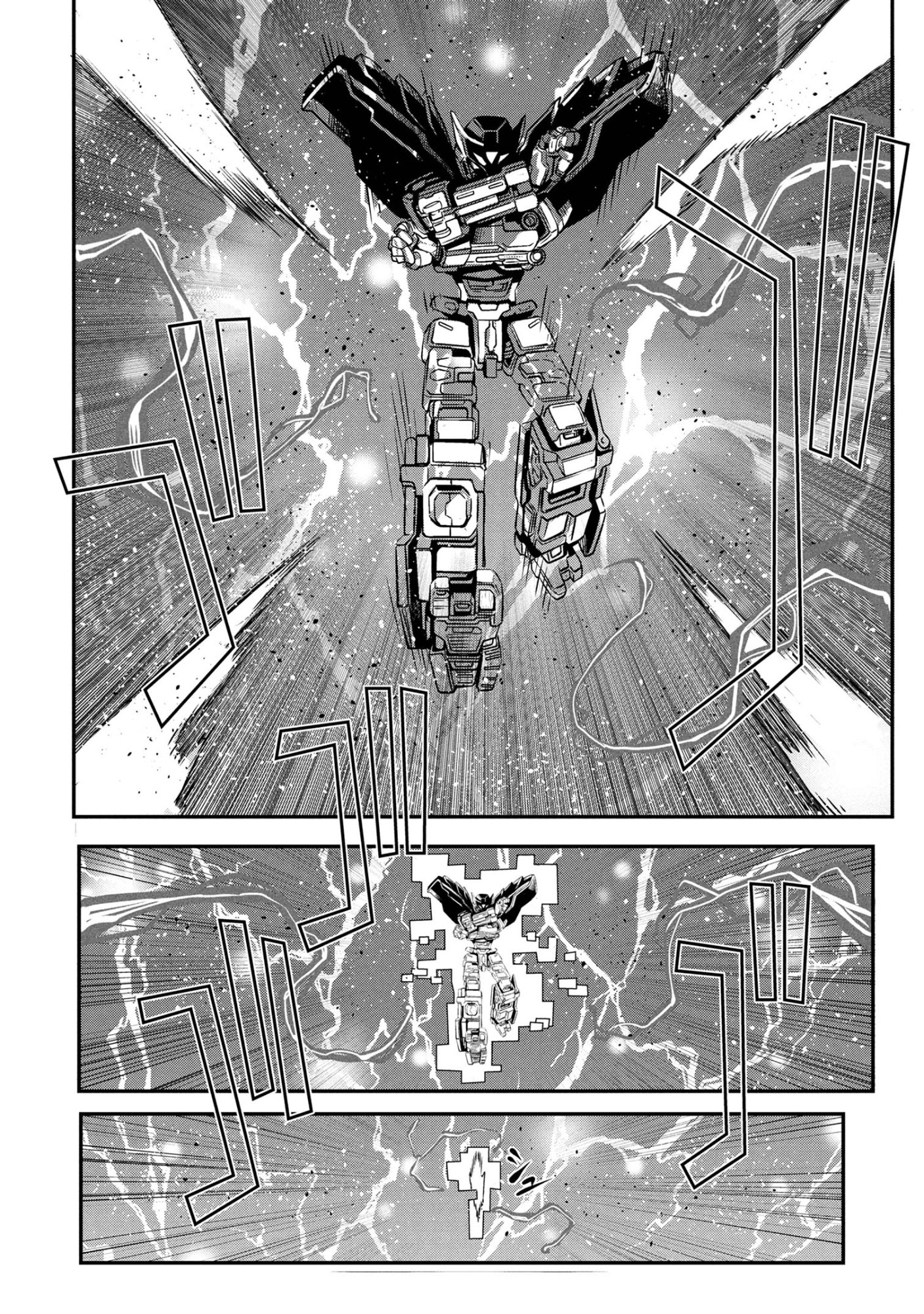 Shinkalion Change The World - Chapter 7.2 - Page 8
