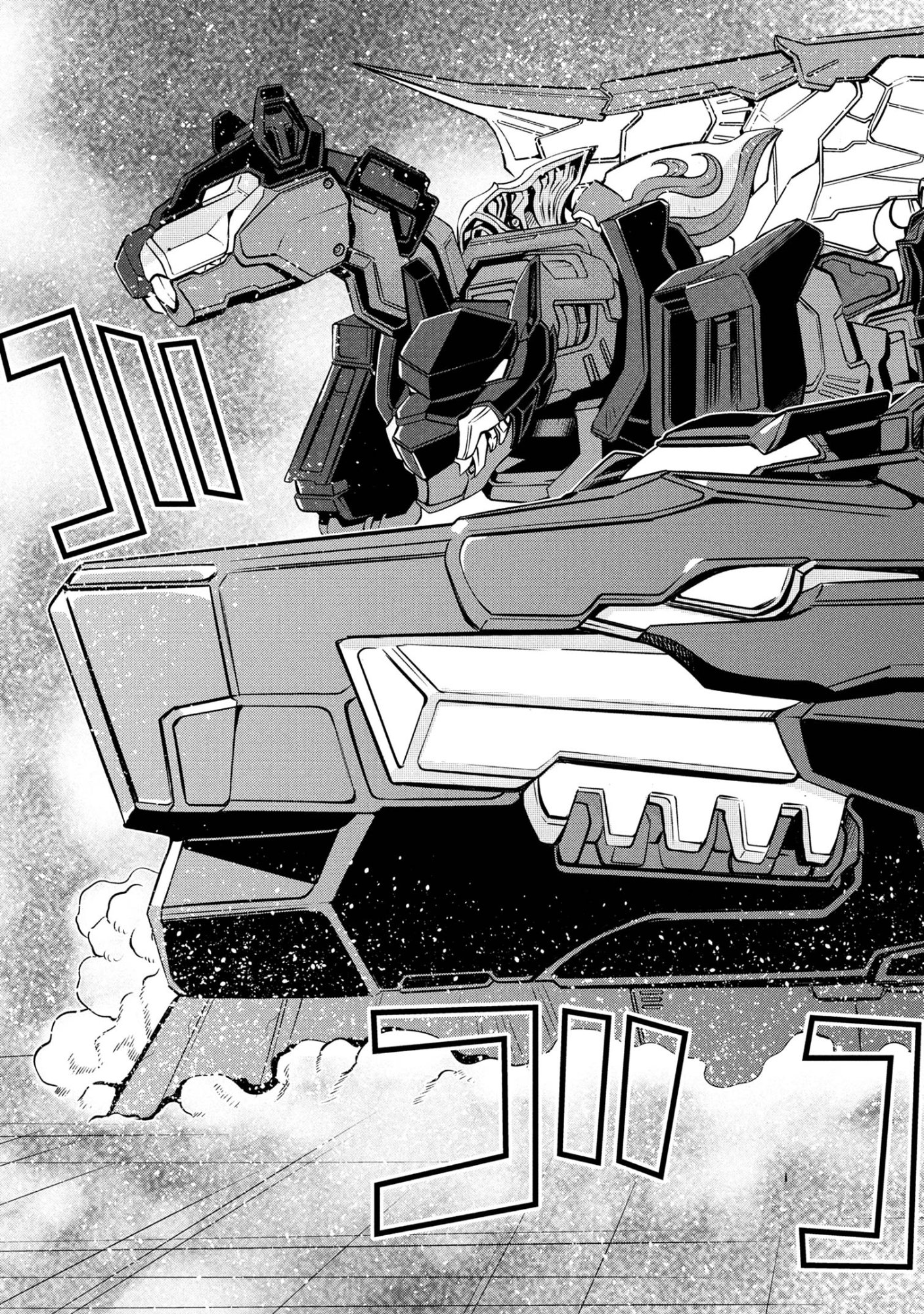 Shinkalion Change The World - Chapter 7.3 - Page 9
