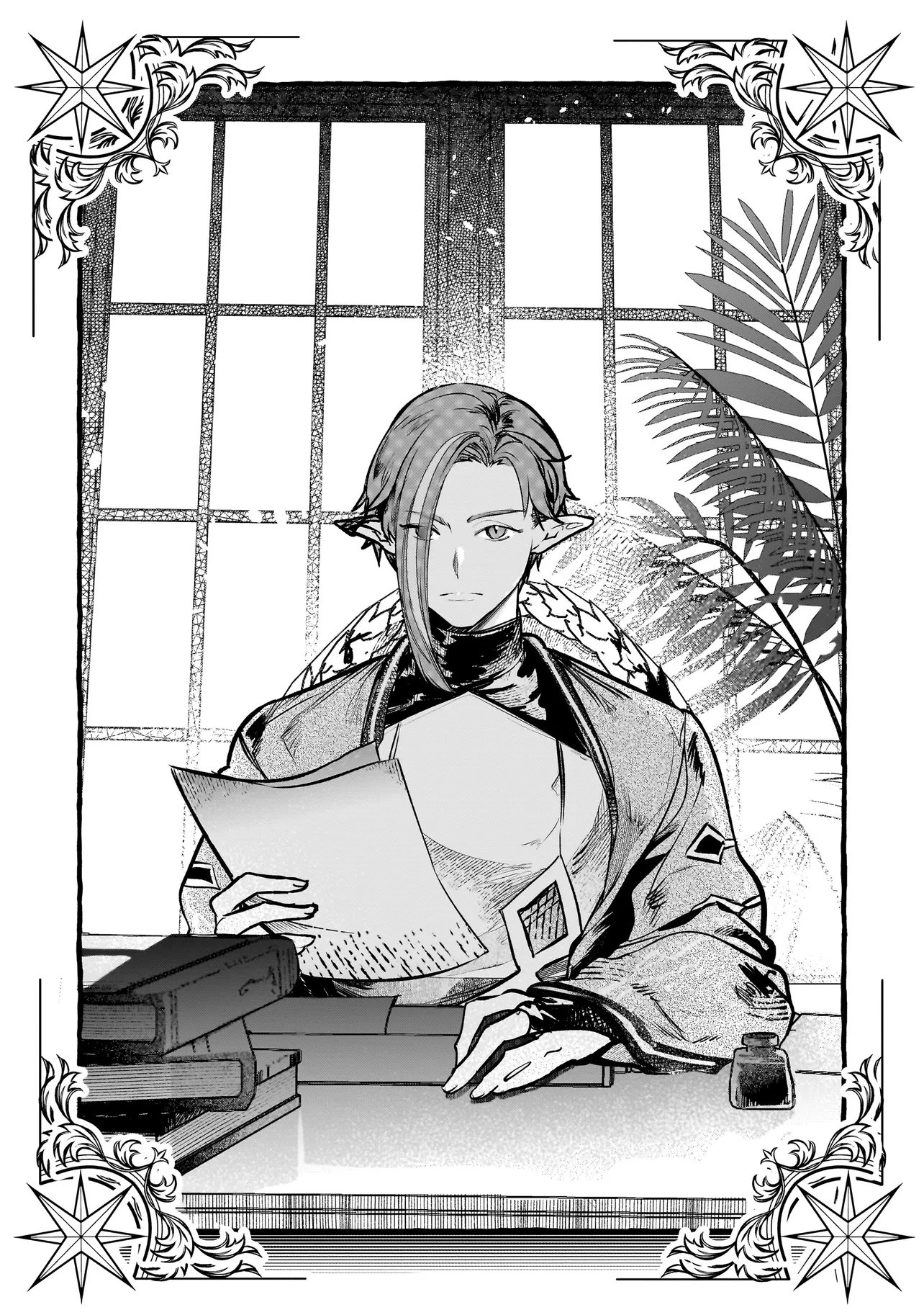 Shinmai Majo no Isekai Okiraku Tabi - Chapter 2.1 - Page 14