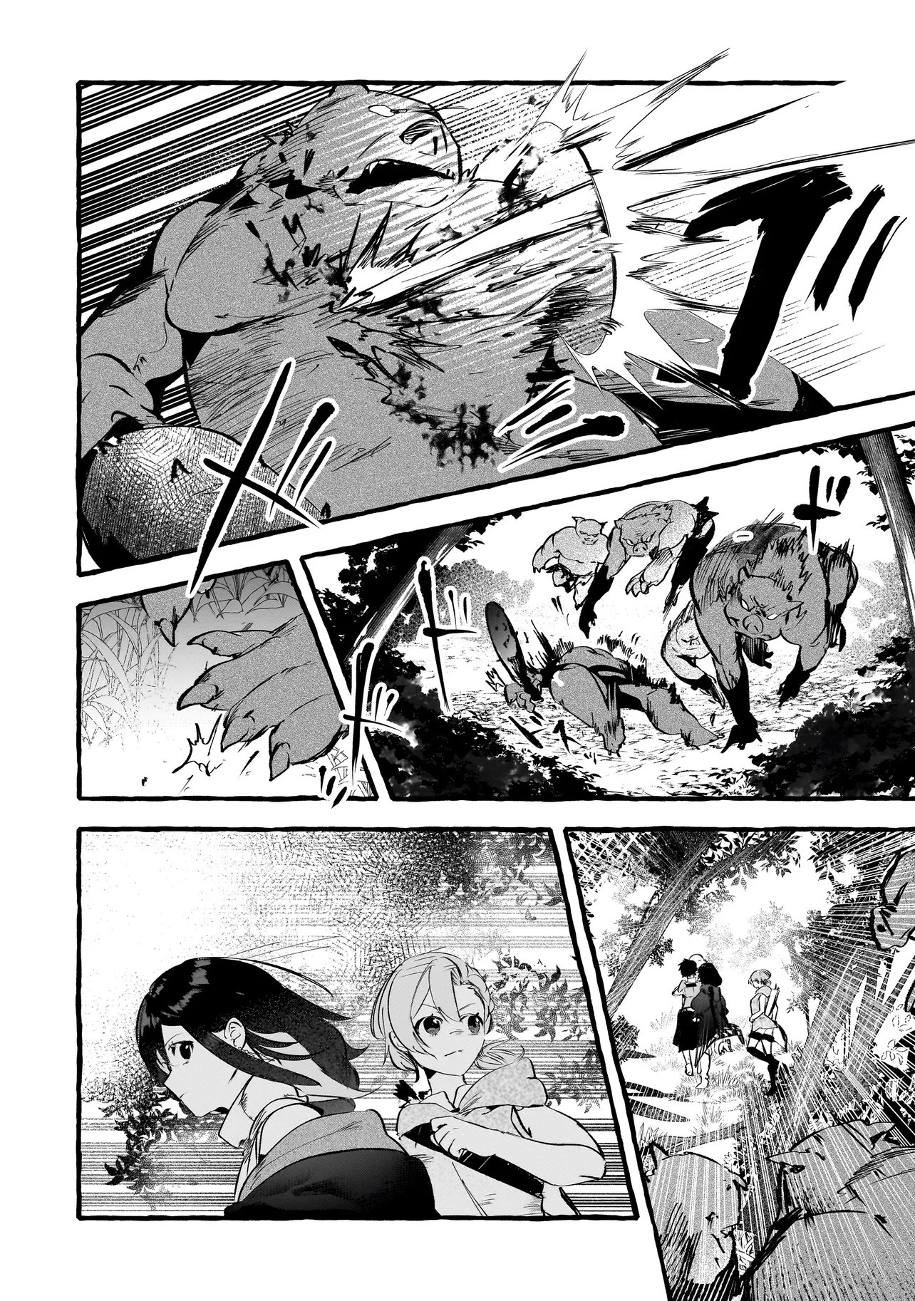 Shinmai Majo no Isekai Okiraku Tabi - Chapter 4.1 - Page 18