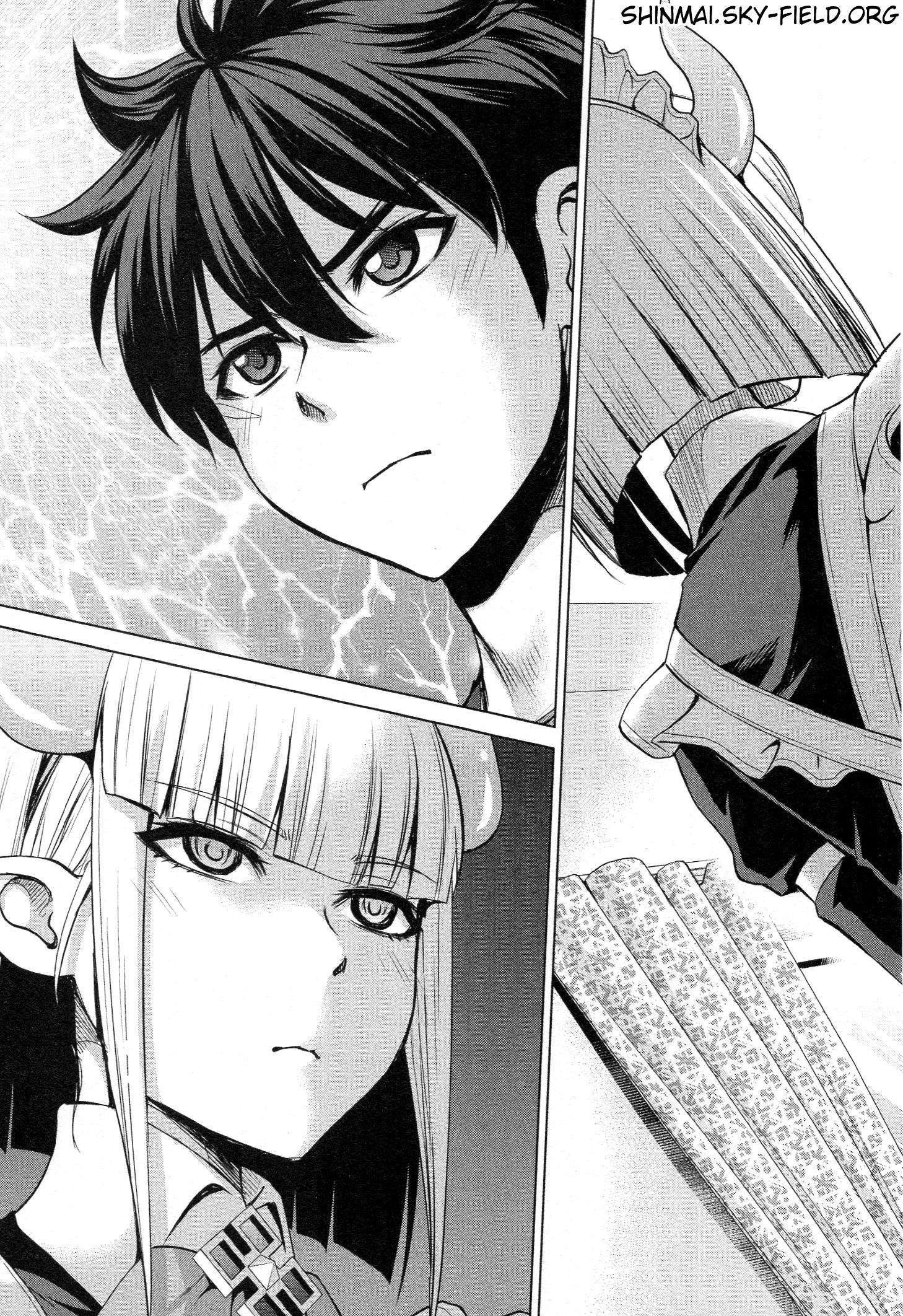 Shinmai Maou no Testament Arashi! - Chapter 26 - Page 13