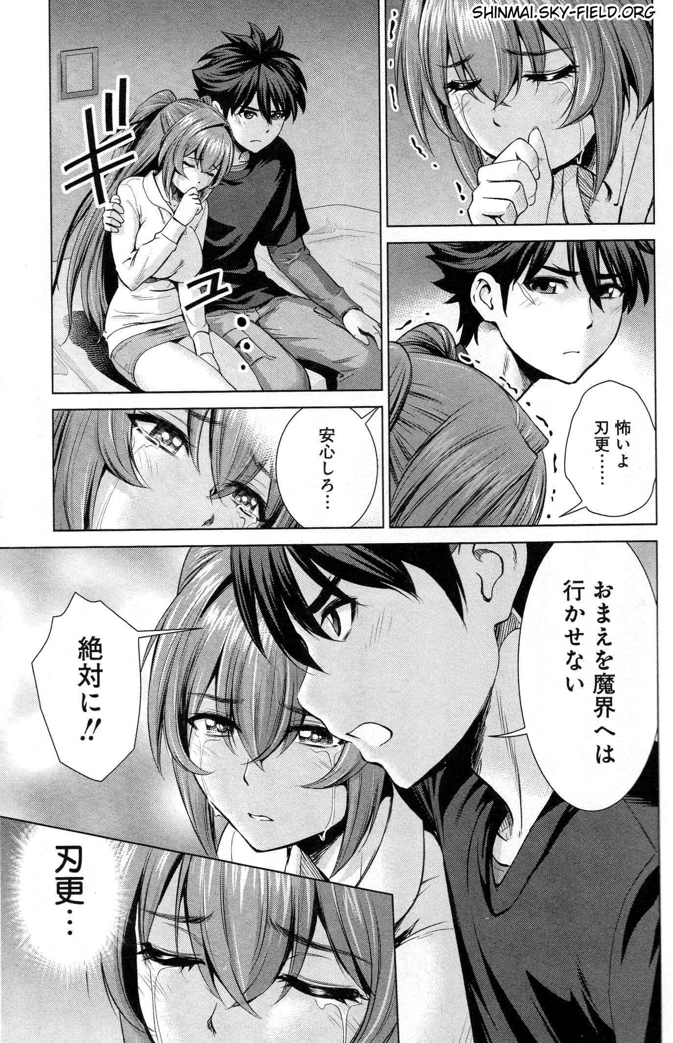 Shinmai Maou no Testament Arashi! - Chapter 26 - Page 21