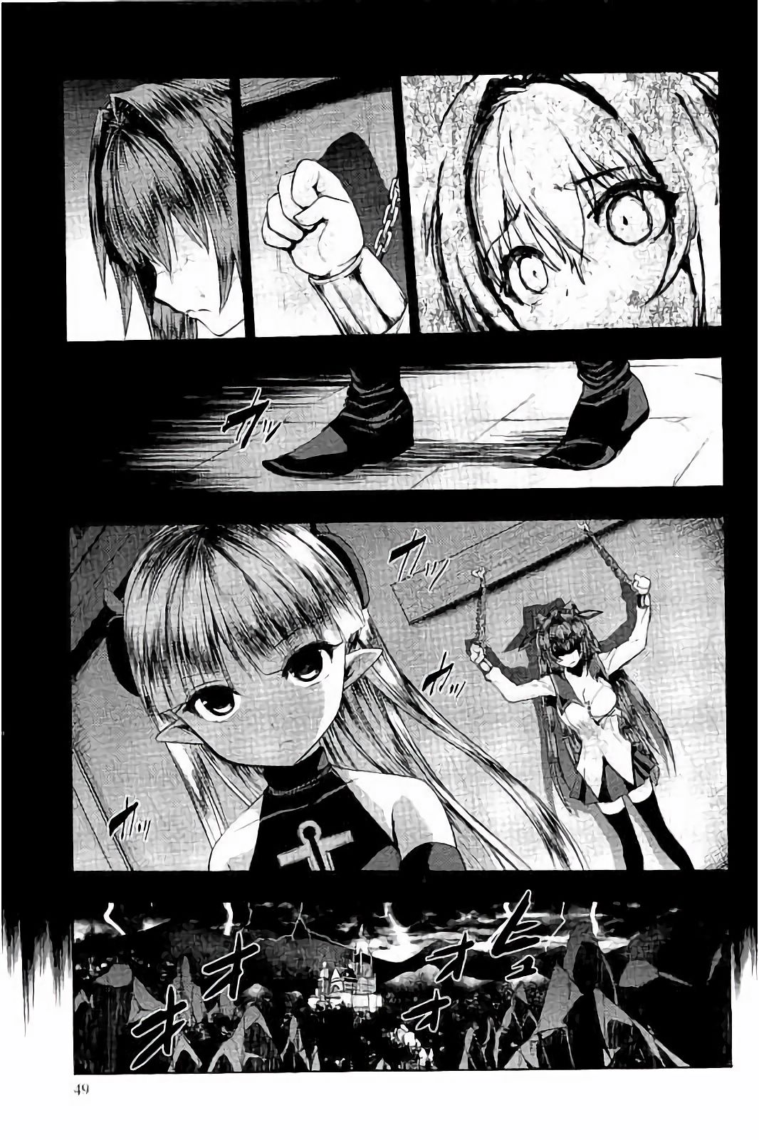 Shinmai Maou no Testament Arashi! - Chapter 28 - Page 27