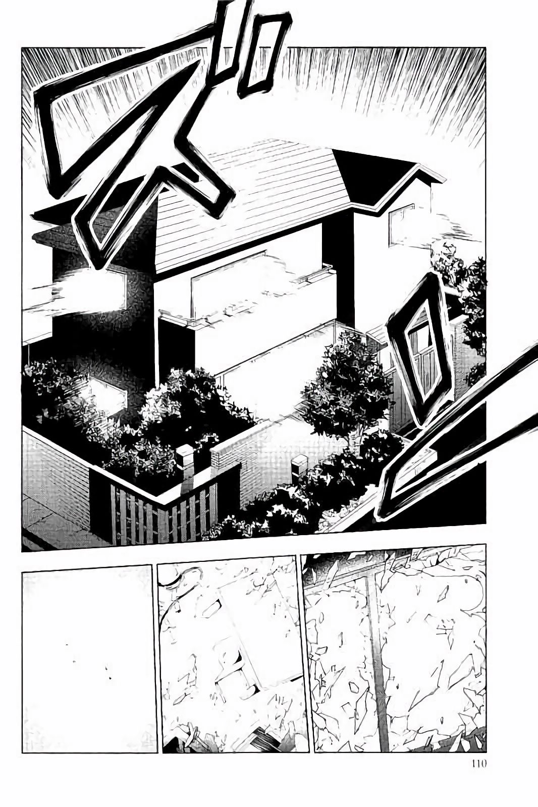 Shinmai Maou no Testament Arashi! - Chapter 29 - Page 35