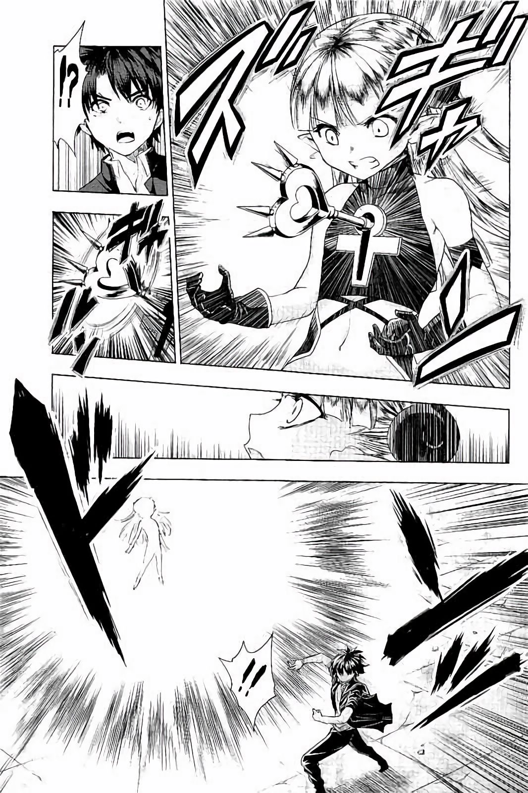 Shinmai Maou no Testament Arashi! - Chapter 30 - Page 25