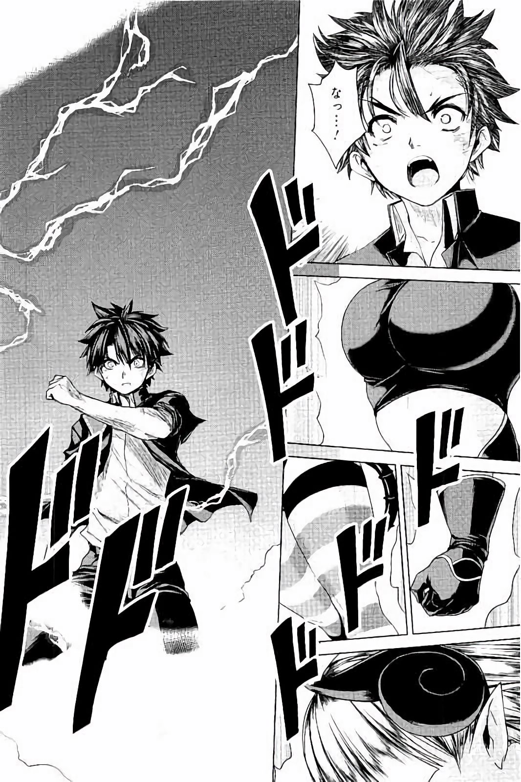 Shinmai Maou no Testament Arashi! - Chapter 30 - Page 26