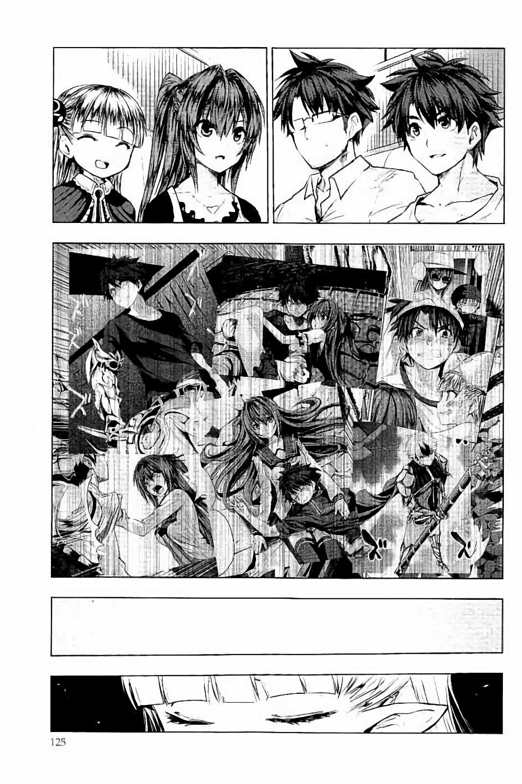 Shinmai Maou no Testament Arashi! - Chapter 30 - Page 9