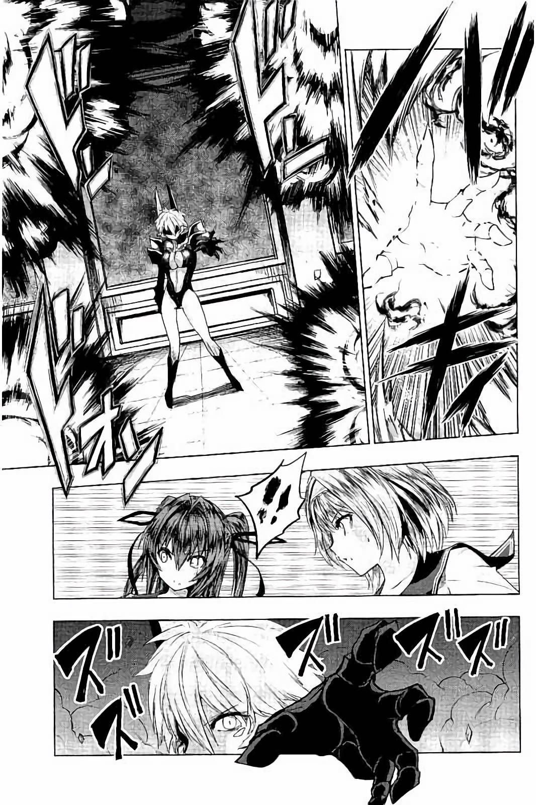 Shinmai Maou no Testament Arashi! - Chapter 31 - Page 14