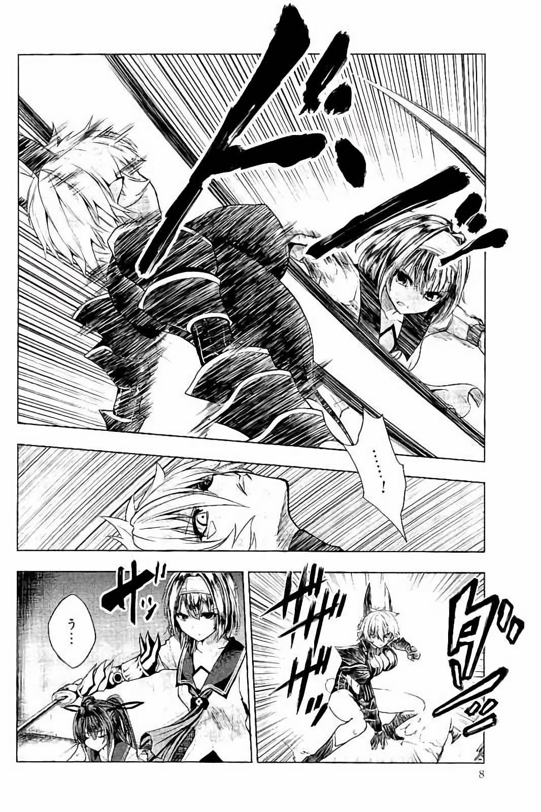 Shinmai Maou no Testament Arashi! - Chapter 31 - Page 9