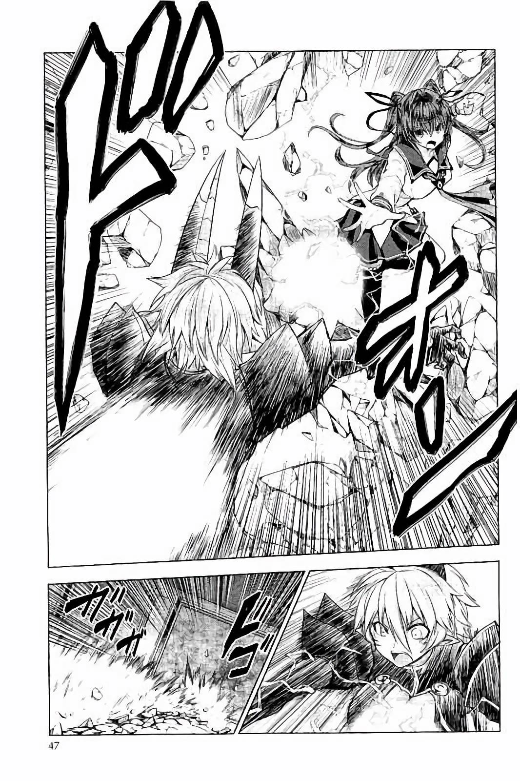 Shinmai Maou no Testament Arashi! - Chapter 32 - Page 17