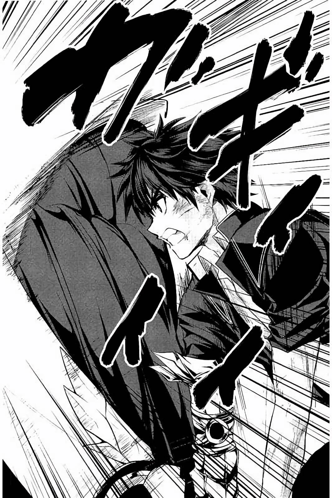 Shinmai Maou no Testament Arashi! - Chapter 32 - Page 28