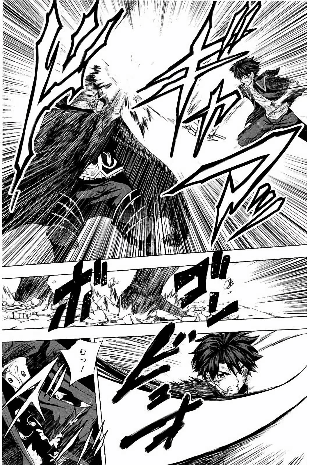 Shinmai Maou no Testament Arashi! - Chapter 33 - Page 11