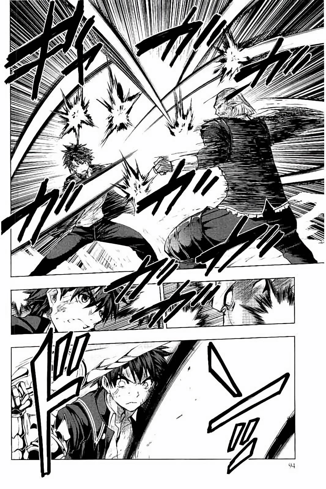 Shinmai Maou no Testament Arashi! - Chapter 34 - Page 6