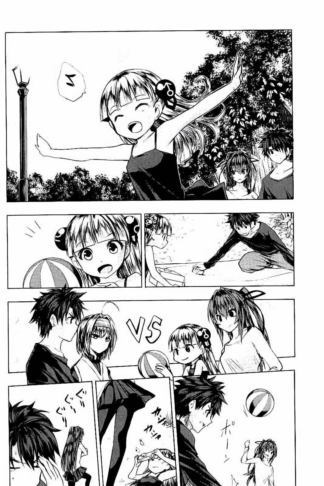 Shinmai Maou no Testament Arashi! - Chapter 35.5 - Page 24