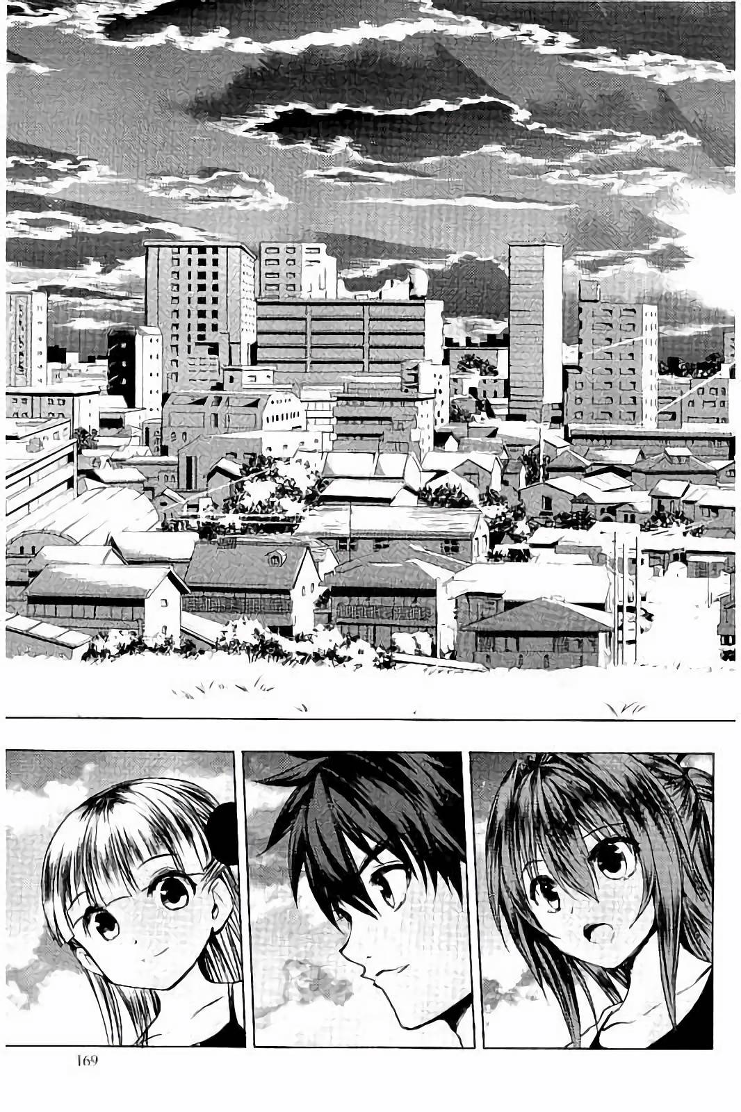 Shinmai Maou no Testament Arashi! - Chapter 35.5 - Page 27
