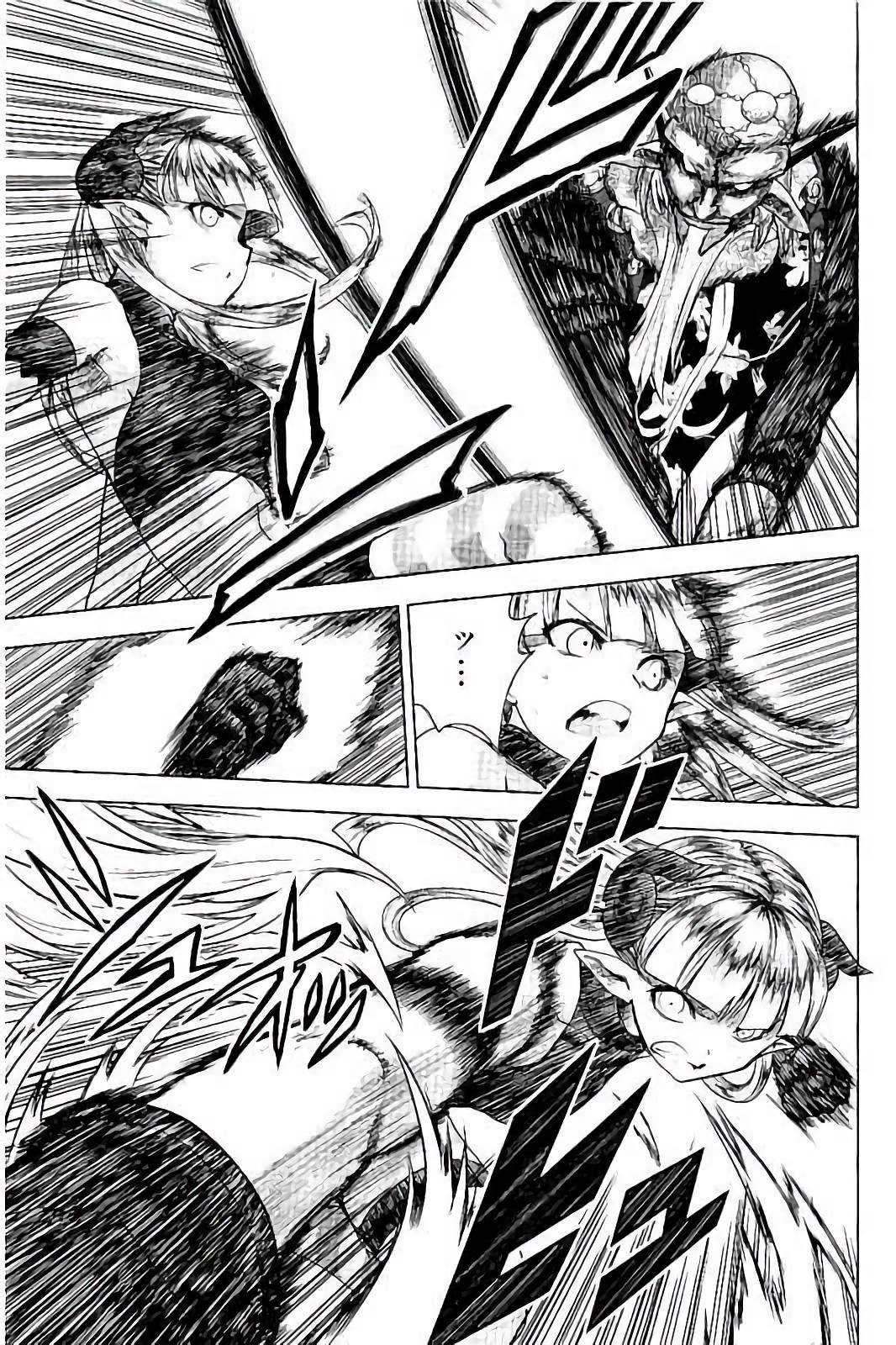 Shinmai Maou no Testament Arashi! - Chapter 35 - Page 11