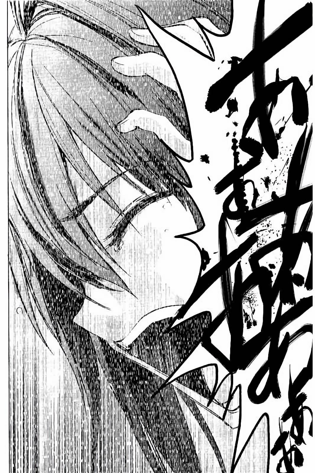 Shinmai Maou no Testament Arashi! - Chapter 35 - Page 26