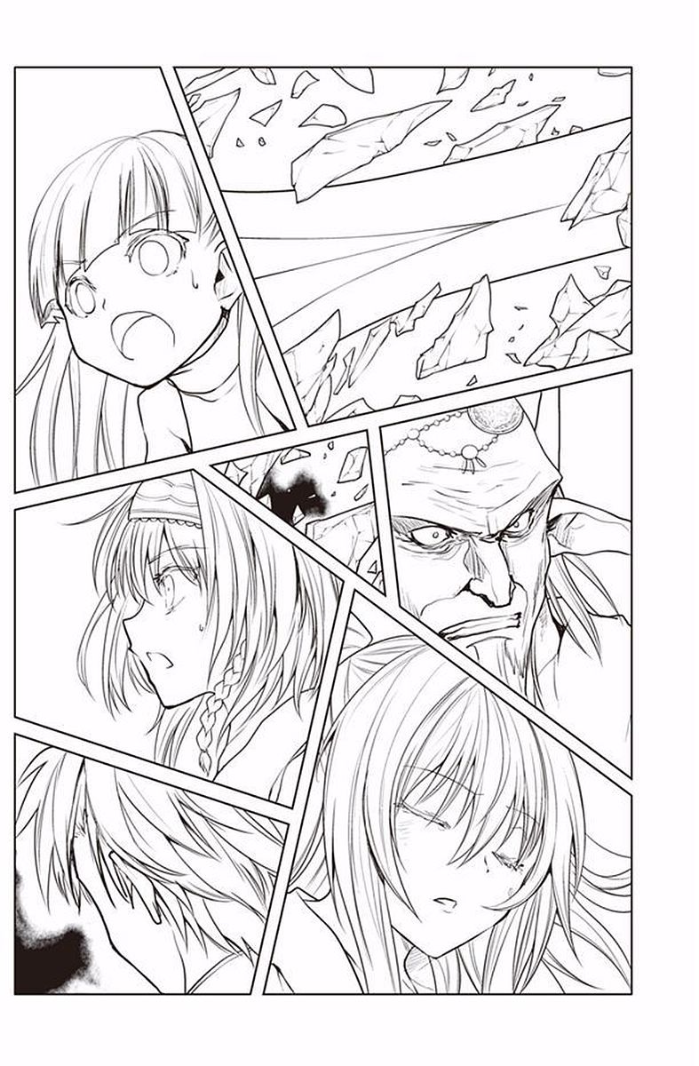 Shinmai Maou no Testament Arashi! - Chapter 37 - Page 13