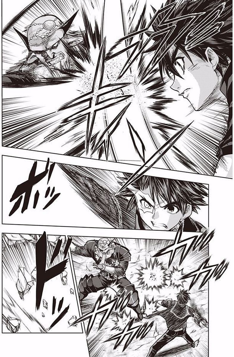 Shinmai Maou no Testament Arashi! - Chapter 37 - Page 20