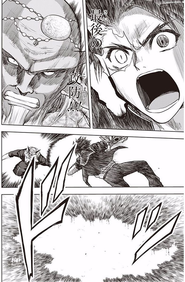 Shinmai Maou no Testament Arashi! - Chapter 37 - Page 24