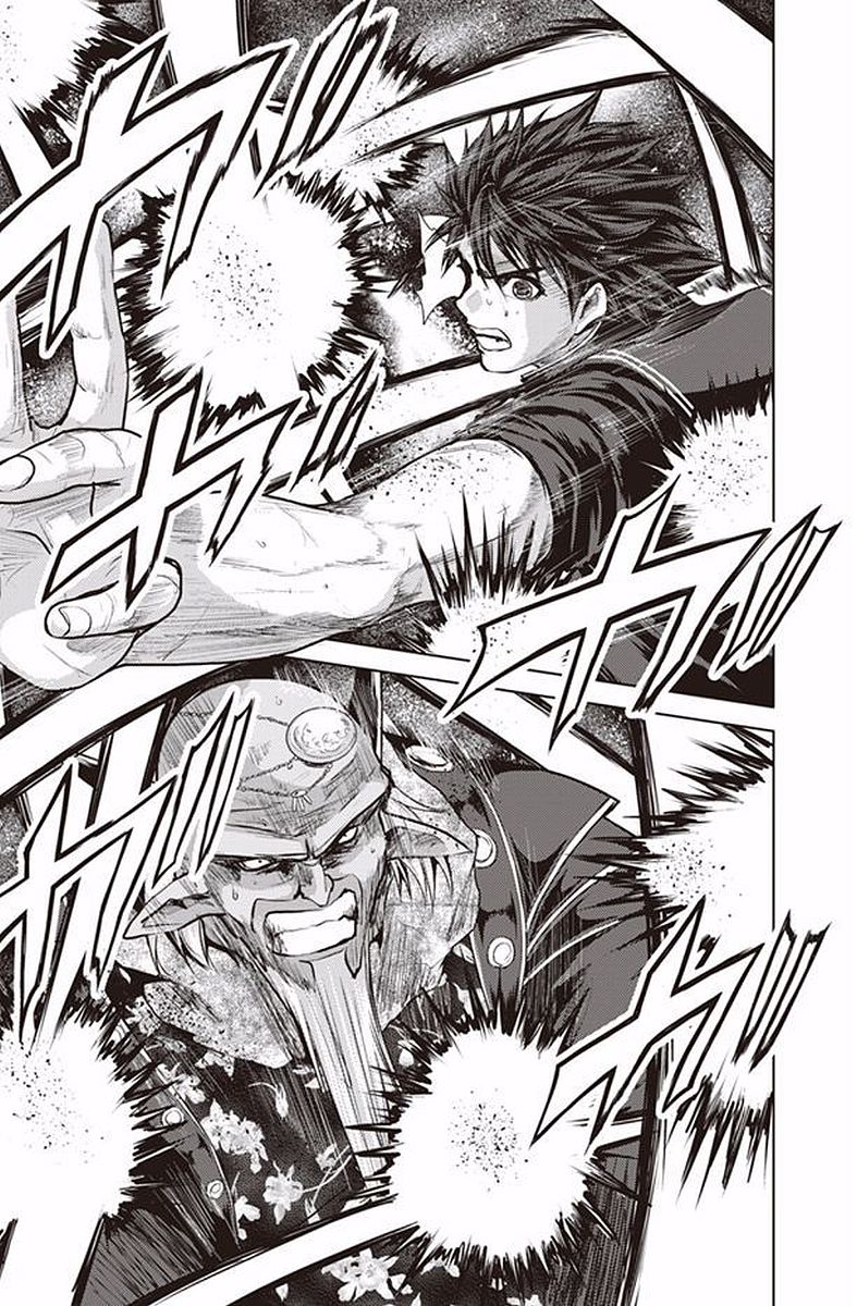 Shinmai Maou no Testament Arashi! - Chapter 37 - Page 25