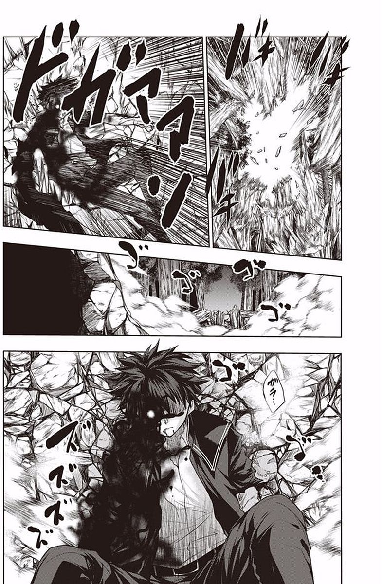 Shinmai Maou no Testament Arashi! - Chapter 38 - Page 2