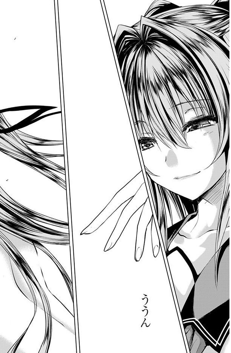 Shinmai Maou no Testament Arashi! - Chapter 38 - Page 22