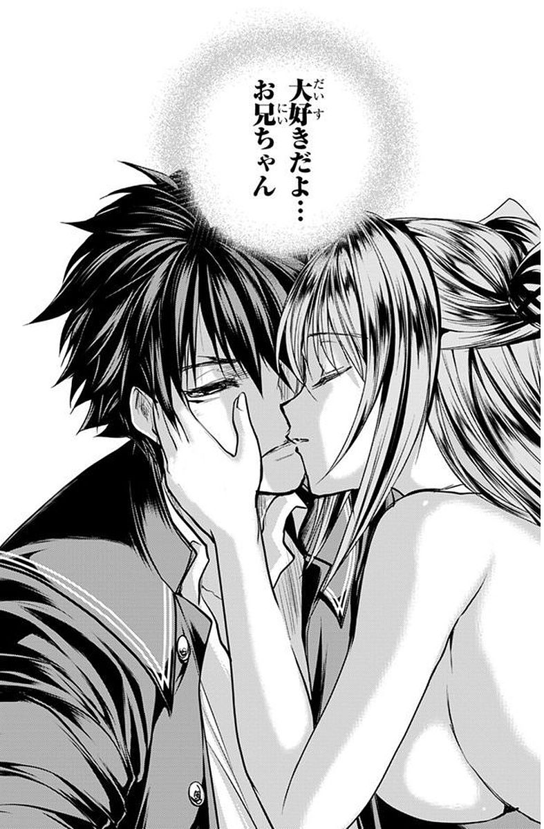 Shinmai Maou no Testament Arashi! - Chapter 38 - Page 23