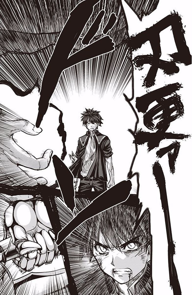 Shinmai Maou no Testament Arashi! - Chapter 38 - Page 26