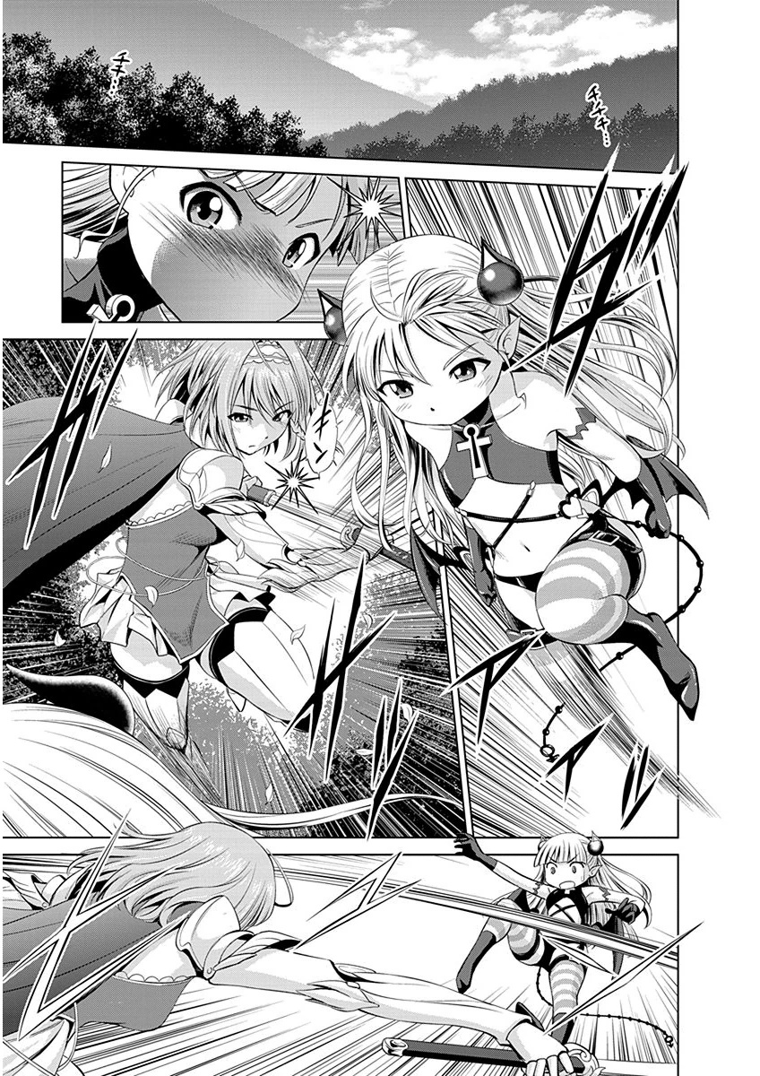 Shinmai Maou no Testament Arashi! - Chapter 6 - Page 10