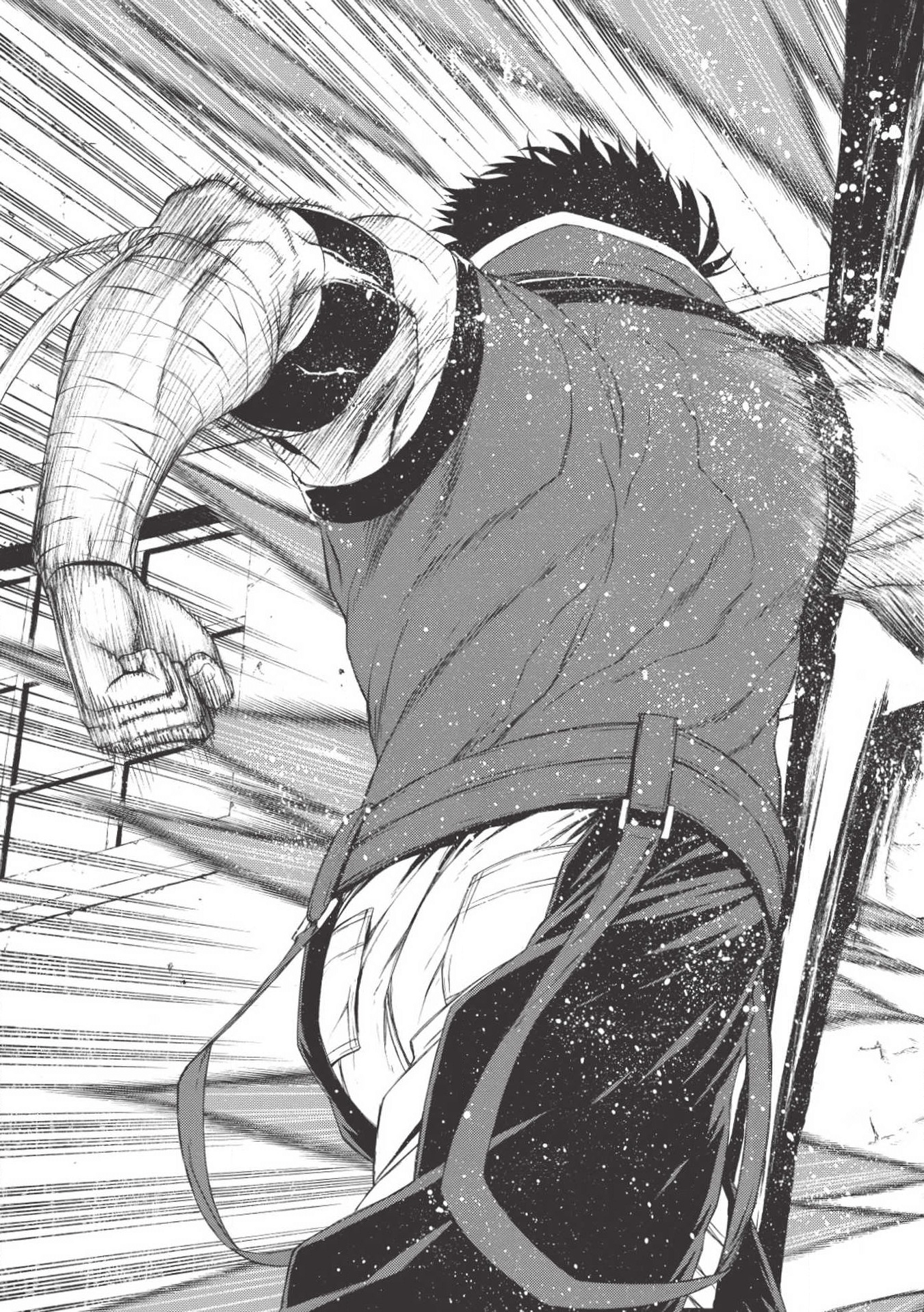 Shinmai Ossan Boukensha, Saikyou Party ni Shinu Hodo Kitaerarete Muteki ni Naru. Chap 1 - Next Chap 2