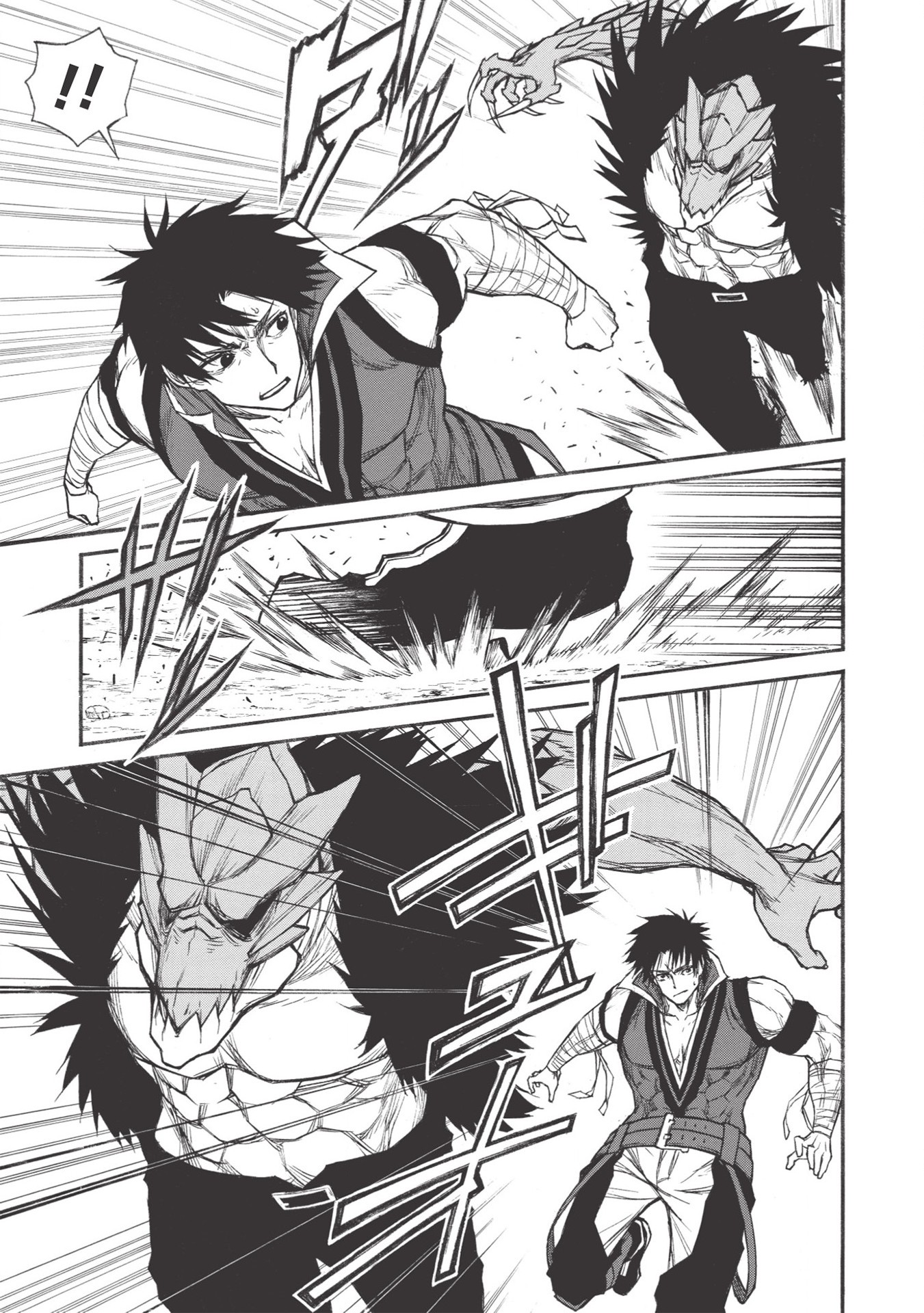 Shinmai Ossan Boukensha, Saikyou Party ni Shinu Hodo Kitaerarete Muteki ni Naru. Chap 23.1 - Next Chap 24.1