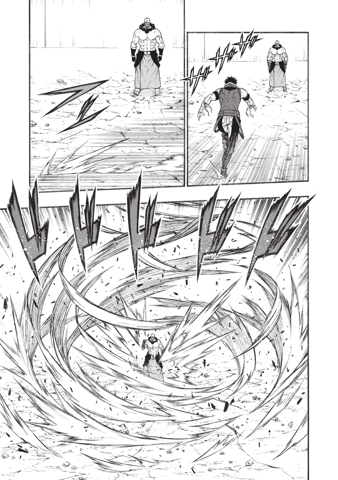 Shinmai Ossan Boukensha, Saikyou Party ni Shinu Hodo Kitaerarete Muteki ni Naru. Chap 31.1 - Next Chap 32.1