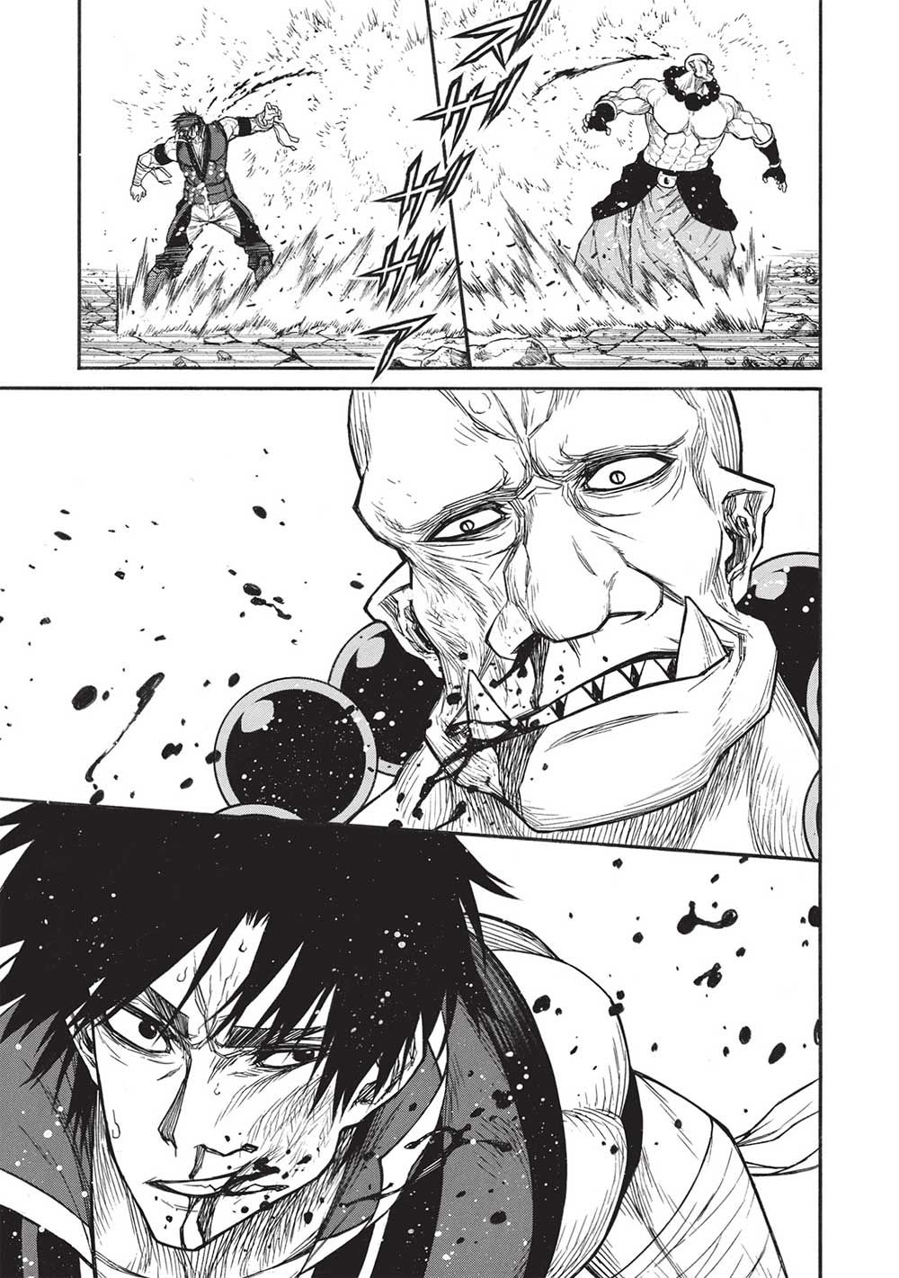Shinmai Ossan Boukensha, Saikyou Party ni Shinu Hodo Kitaerarete Muteki ni Naru. Chap 33 - Next Chap 34