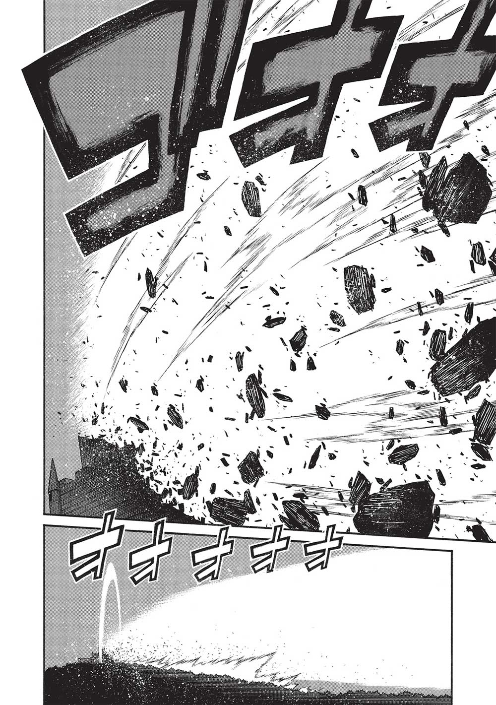Shinmai Ossan Boukensha, Saikyou Party ni Shinu Hodo Kitaerarete Muteki ni Naru. Chap 51.2 - Next Chap 52.2