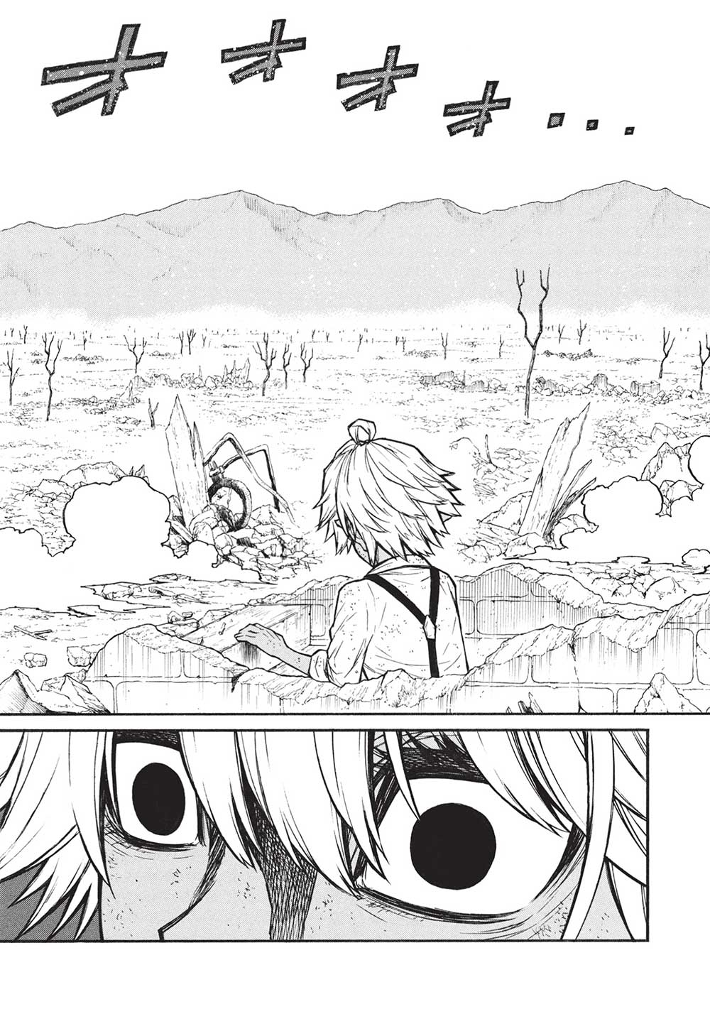 Shinmai Ossan Boukensha, Saikyou Party ni Shinu Hodo Kitaerarete Muteki ni Naru. Chap 56.1 - Next Chap 57.1