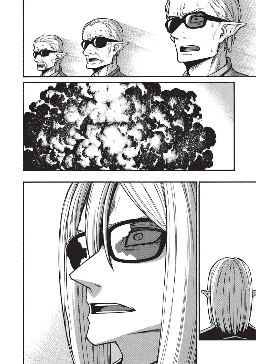 Shinmai Ossan Boukensha, Saikyou Party ni Shinu Hodo Kitaerarete Muteki ni Naru. Chap 67.2 - Next Chap 68.2