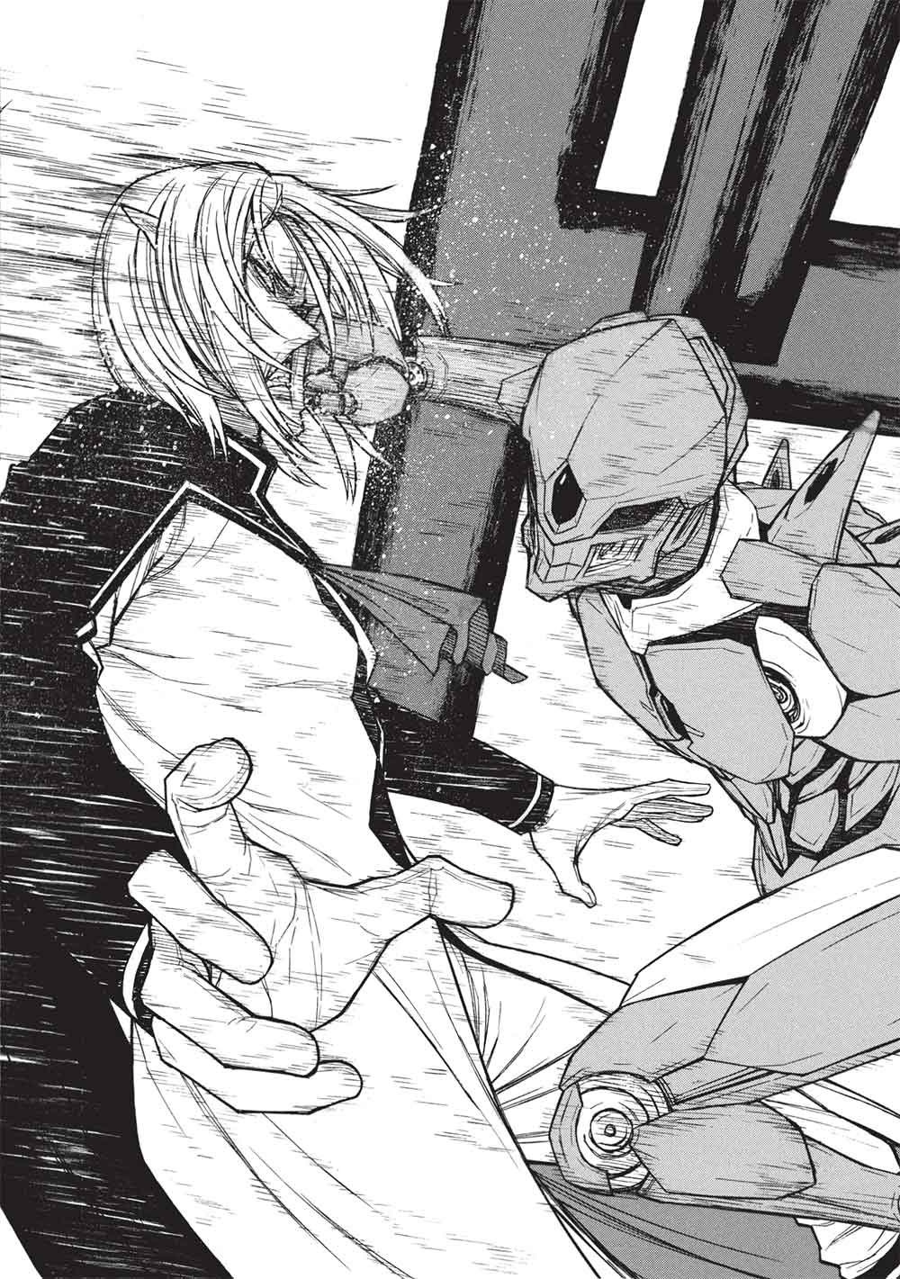 Shinmai Ossan Boukensha, Saikyou Party ni Shinu Hodo Kitaerarete Muteki ni Naru. - Chapter 75 - Page 26