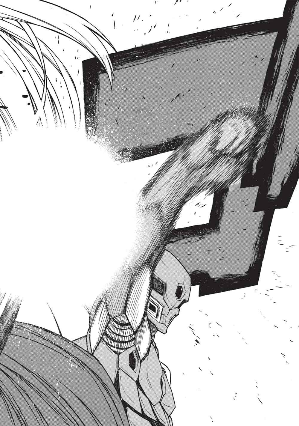 Shinmai Ossan Boukensha, Saikyou Party ni Shinu Hodo Kitaerarete Muteki ni Naru. - Chapter 75 - Page 28