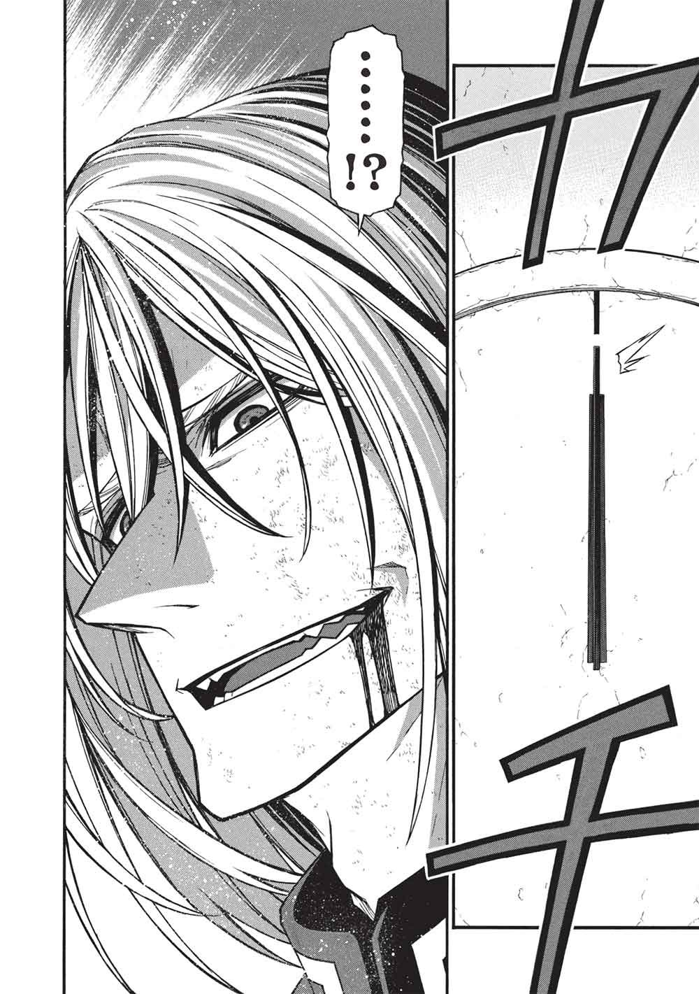 Shinmai Ossan Boukensha, Saikyou Party ni Shinu Hodo Kitaerarete Muteki ni Naru. - Chapter 76.2 - Page 12