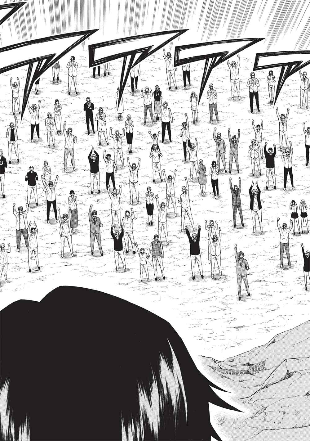 Shinmai Ossan Boukensha, Saikyou Party ni Shinu Hodo Kitaerarete Muteki ni Naru. - Chapter 76.2 - Page 16