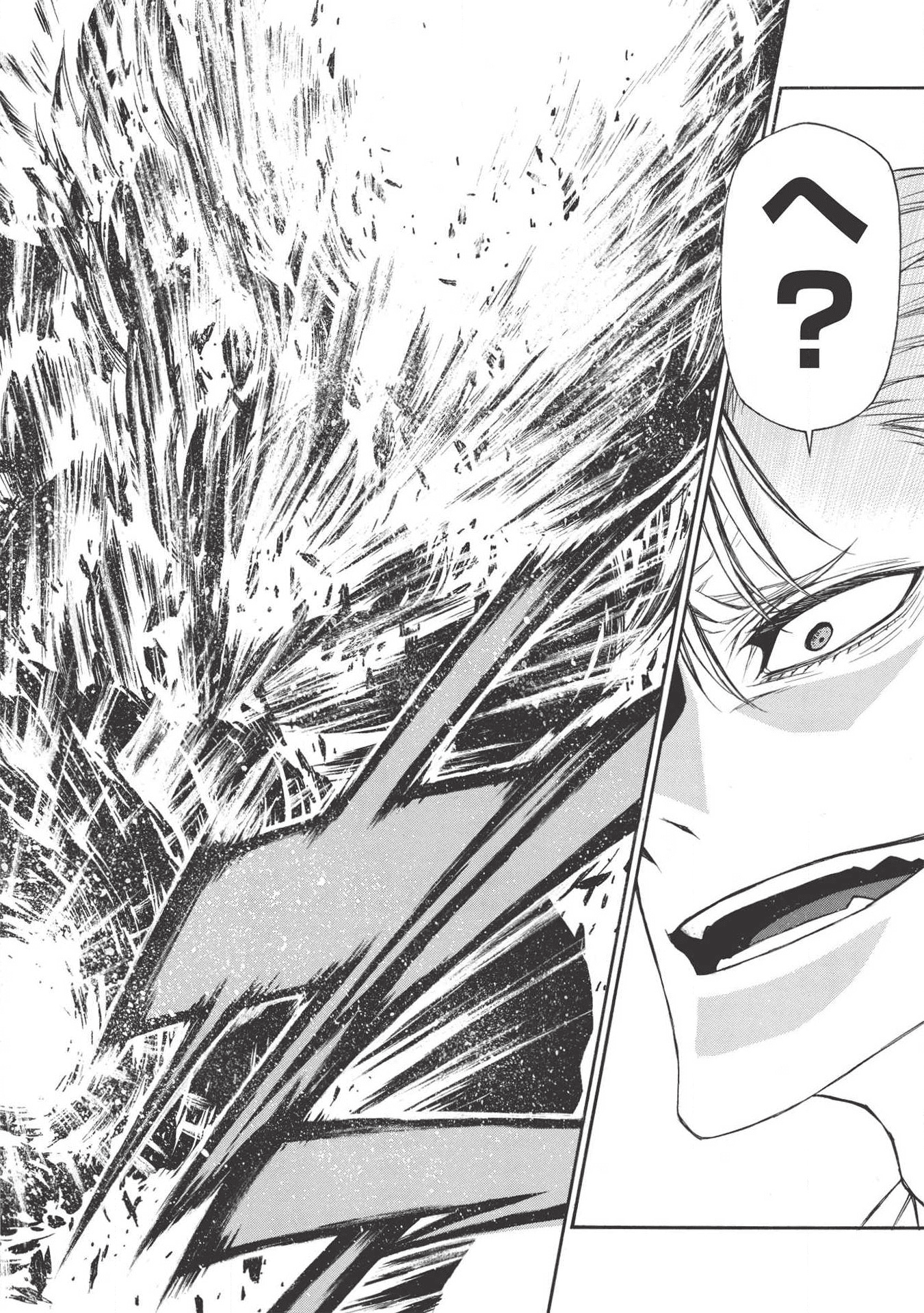 Shinmai Ossan Boukensha, Saikyou Party ni Shinu Hodo Kitaerarete Muteki ni Naru. Chap 9 - Next Chap 10