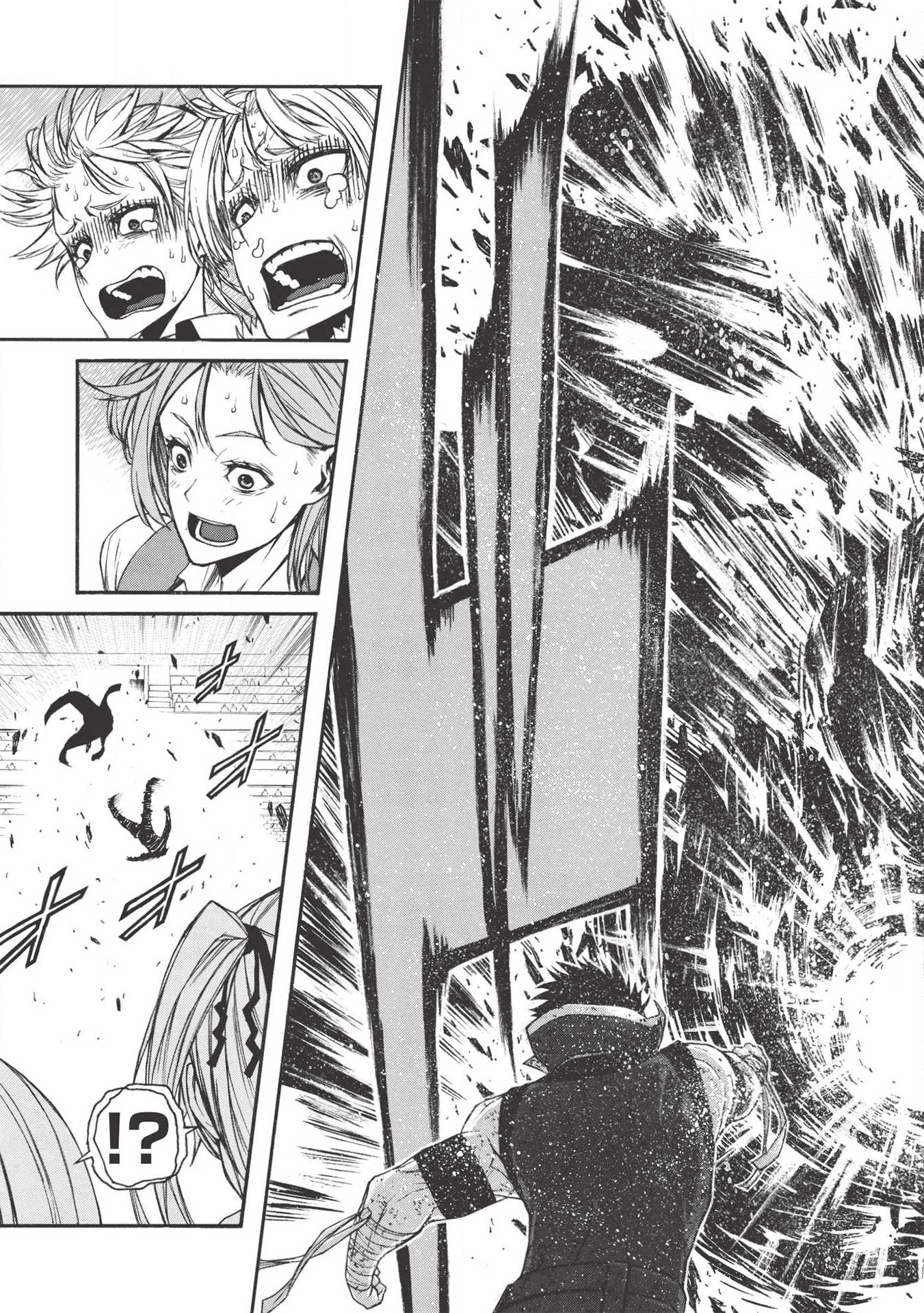Shinmai Ossan Boukensha, Saikyou Party ni Shinu Hodo Kitaerarete Muteki ni Naru. Chap 9 - Next Chap 10