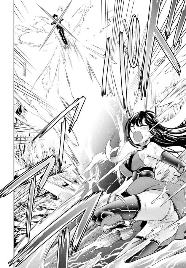 Shinobi Kill - Chapter 3 - Page 28