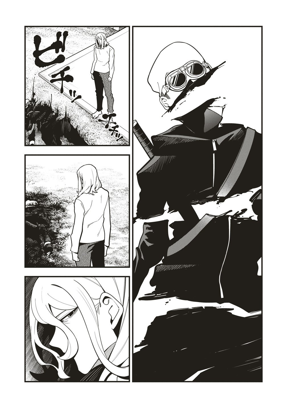 Shinobi no Inu - Chapter 10 - Page 16