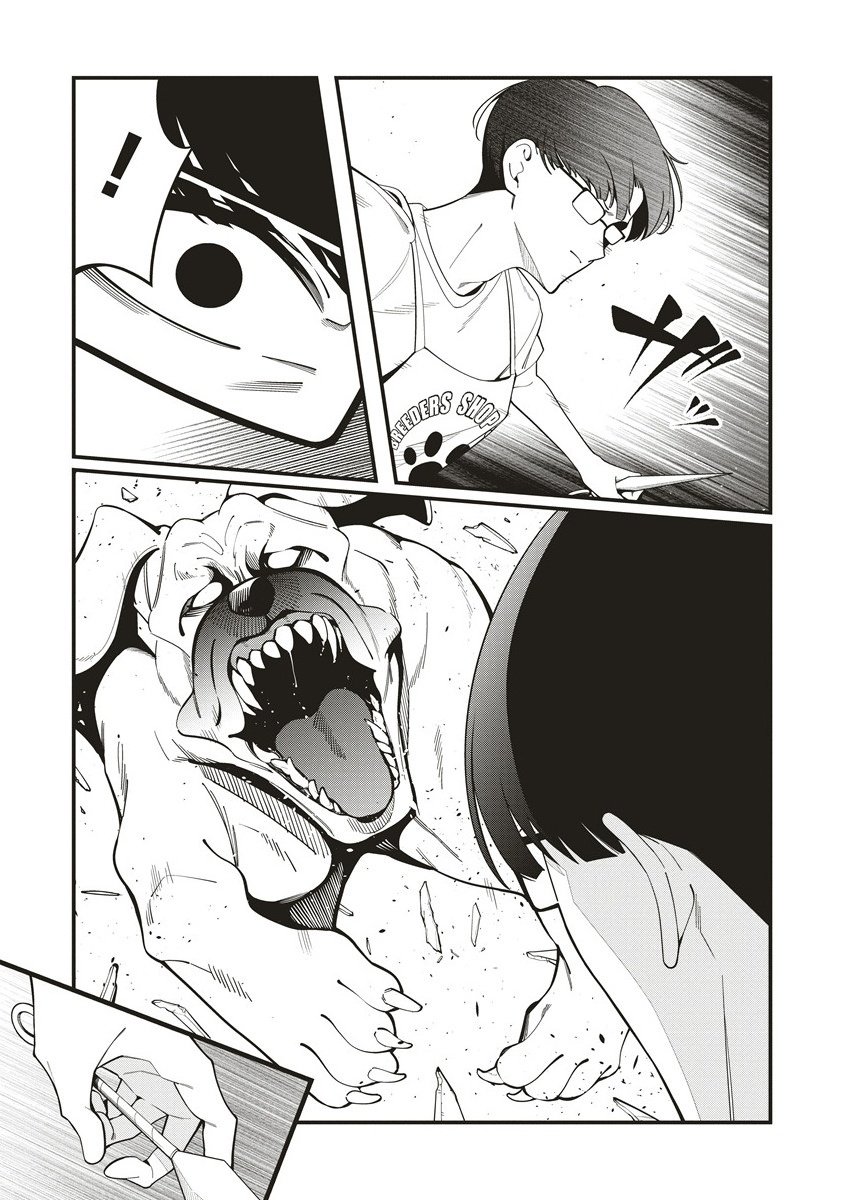 Shinobi no Inu - Chapter 6.1 - Page 5