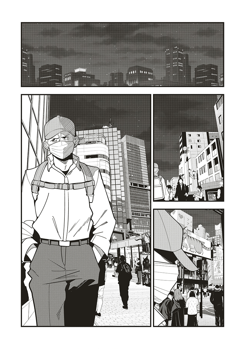 Shinobi no Inu - Chapter 7 - Page 20