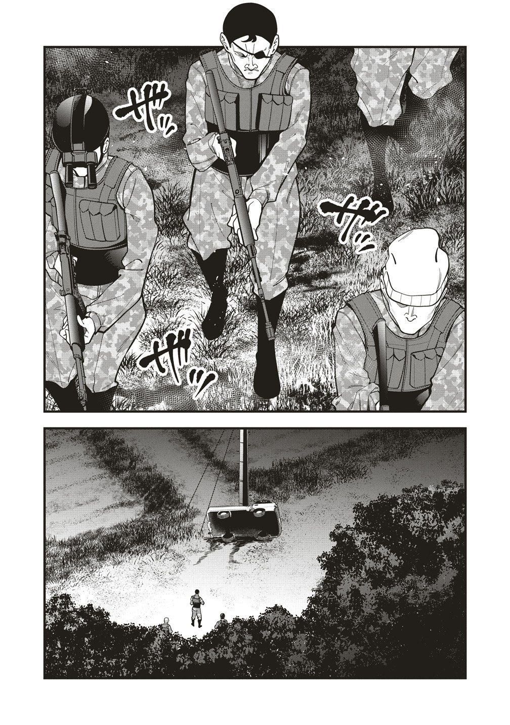 Shinobi no Inu - Chapter 9 - Page 16