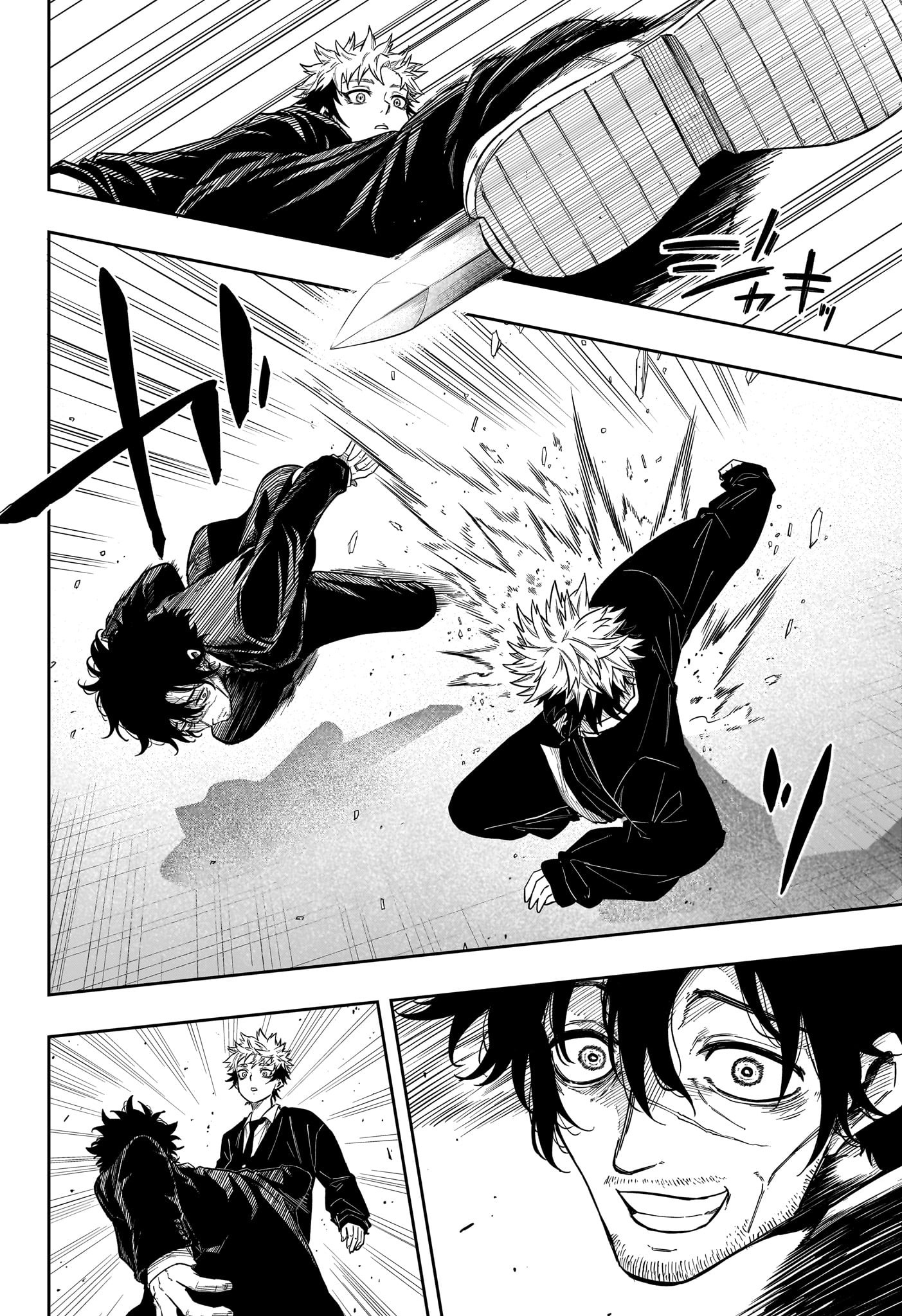 Shinobi Undercover - Chapter 10 - Page 4