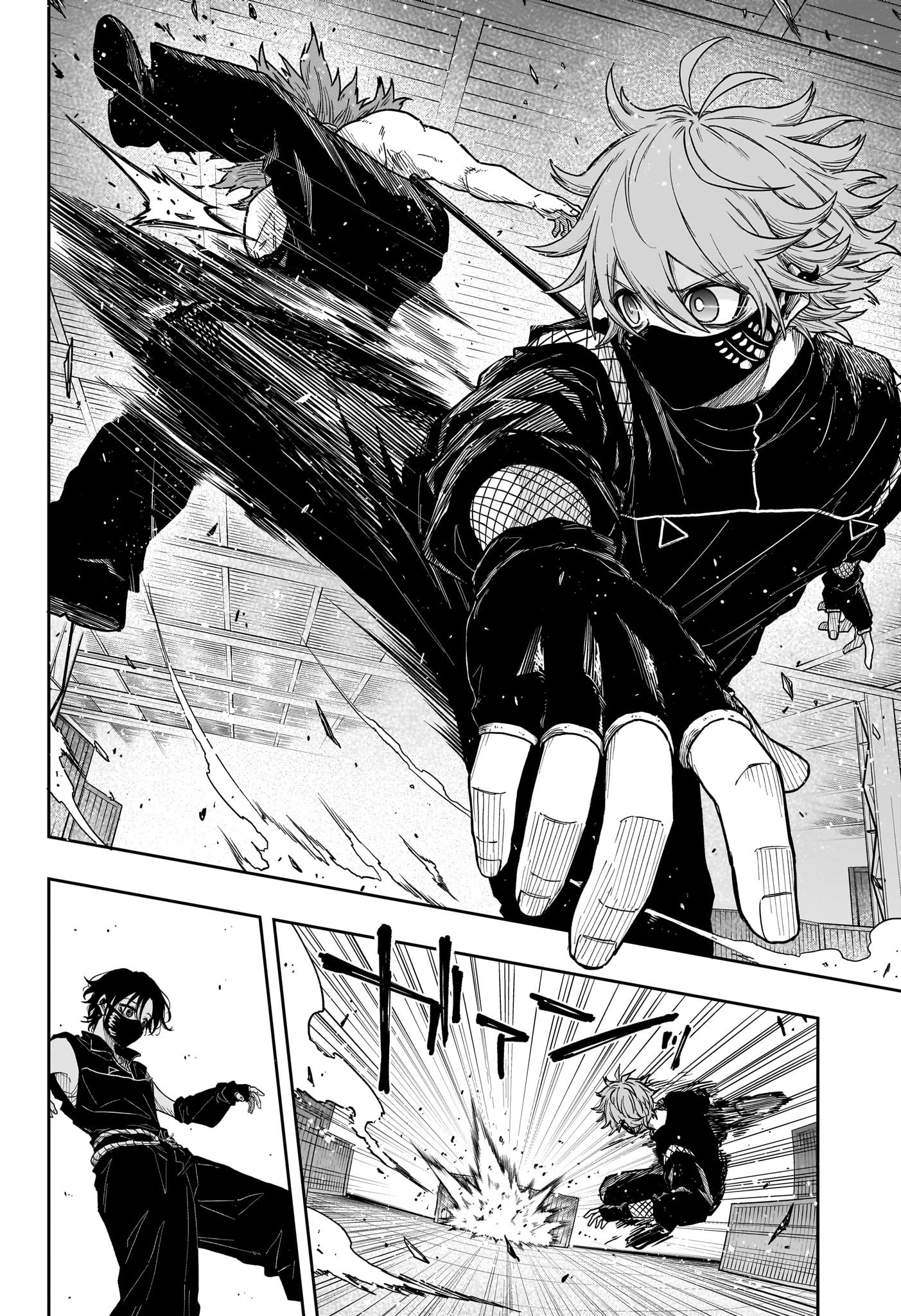 Shinobi Undercover - Chapter 22 - Page 12